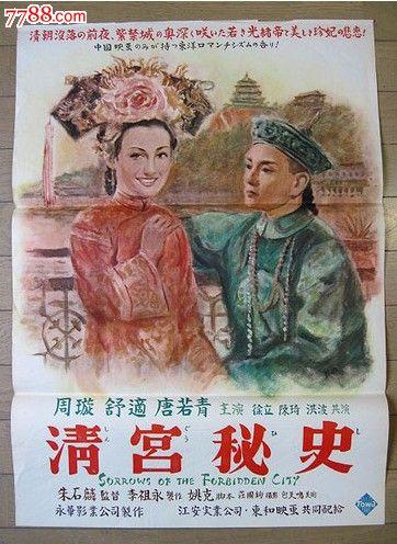 做个高崎商科大学毕业证